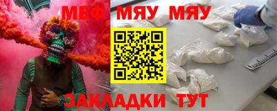 PSILOCYBIN Бузулук