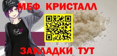 индика Бугуруслан