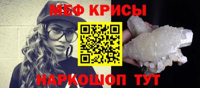 индика Бугуруслан