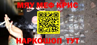 индика Бугуруслан