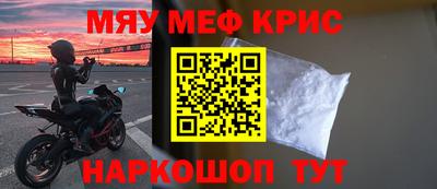 индика Бугуруслан