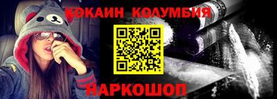 PSILOCYBIN Бузулук