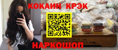 PSILOCYBIN Бузулук