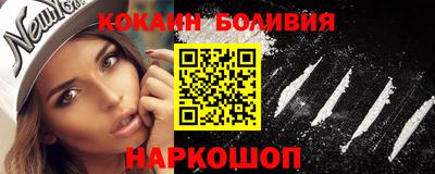 индика Бугуруслан
