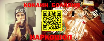 индика Бугуруслан