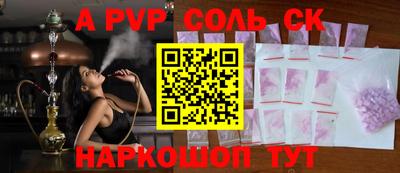 PSILOCYBIN Бузулук