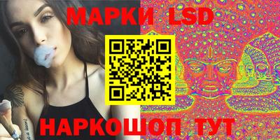 метамфетамин Будённовск