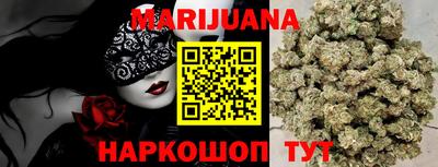 индика Бугуруслан
