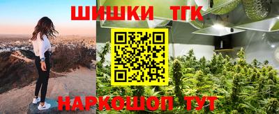 индика Бугуруслан