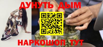 индика Бугуруслан