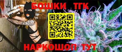 PSILOCYBIN Бузулук