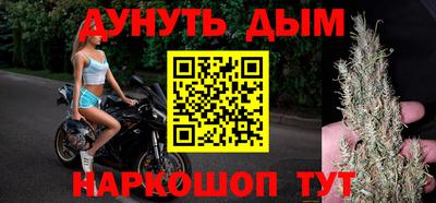 PSILOCYBIN Бузулук