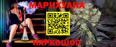 индика Бугуруслан