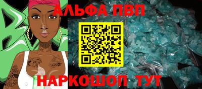 PSILOCYBIN Бузулук