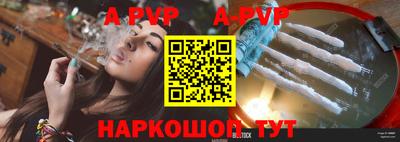 PSILOCYBIN Бузулук