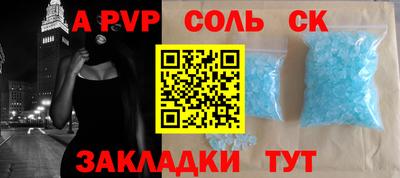 PSILOCYBIN Бузулук