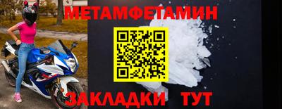 PSILOCYBIN Бузулук
