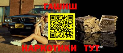 PSILOCYBIN Бузулук