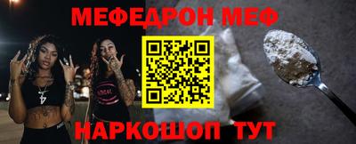 индика Бугуруслан
